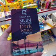 مداد رنگی 12 رنگ ام کیو مدل Dark SKIN